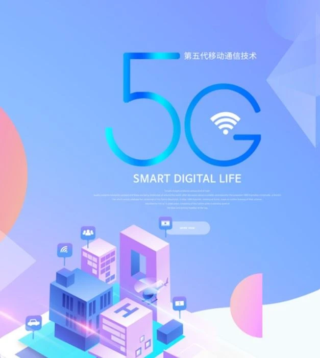 5G pramonė